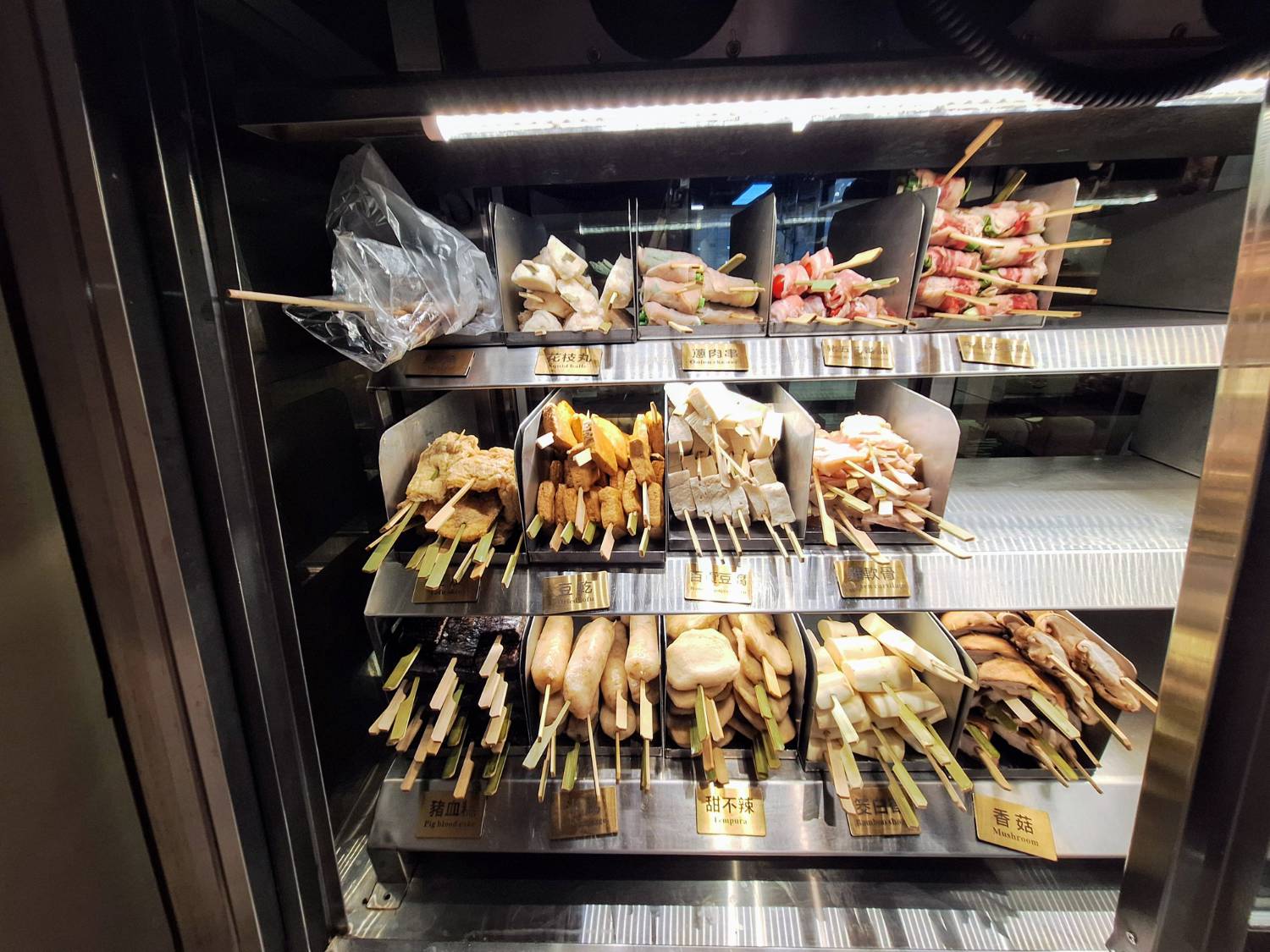 【美食】「柒息地串燒居酒屋 天母店」平價串燒、串燒外帶，天母