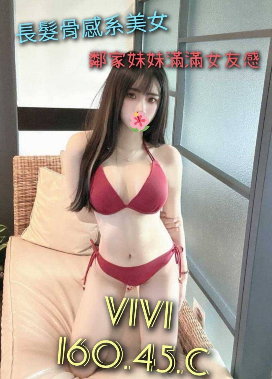 台北汽車旅館約炮