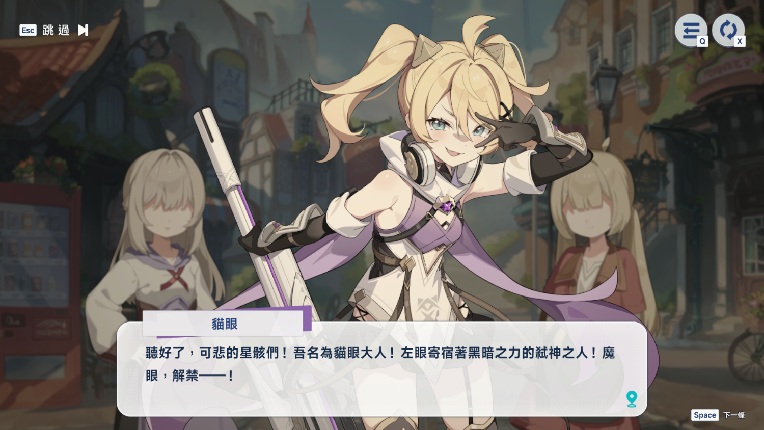 [星塔] 5↘5↗5↘5↗5→ - 希洽 - PTT.BEST 批踢踢爆文