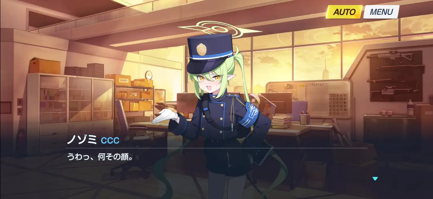 [蔚藍] 橘ノゾミ（小望）情人節禮物劇情 - 希洽 - PTT.BEST 批踢踢爆文 3