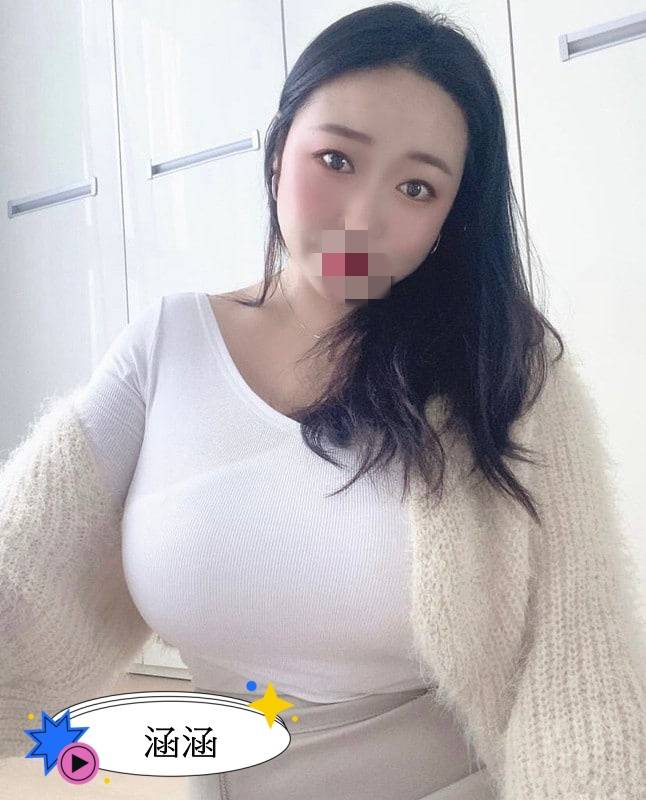 高雄熟女口爆