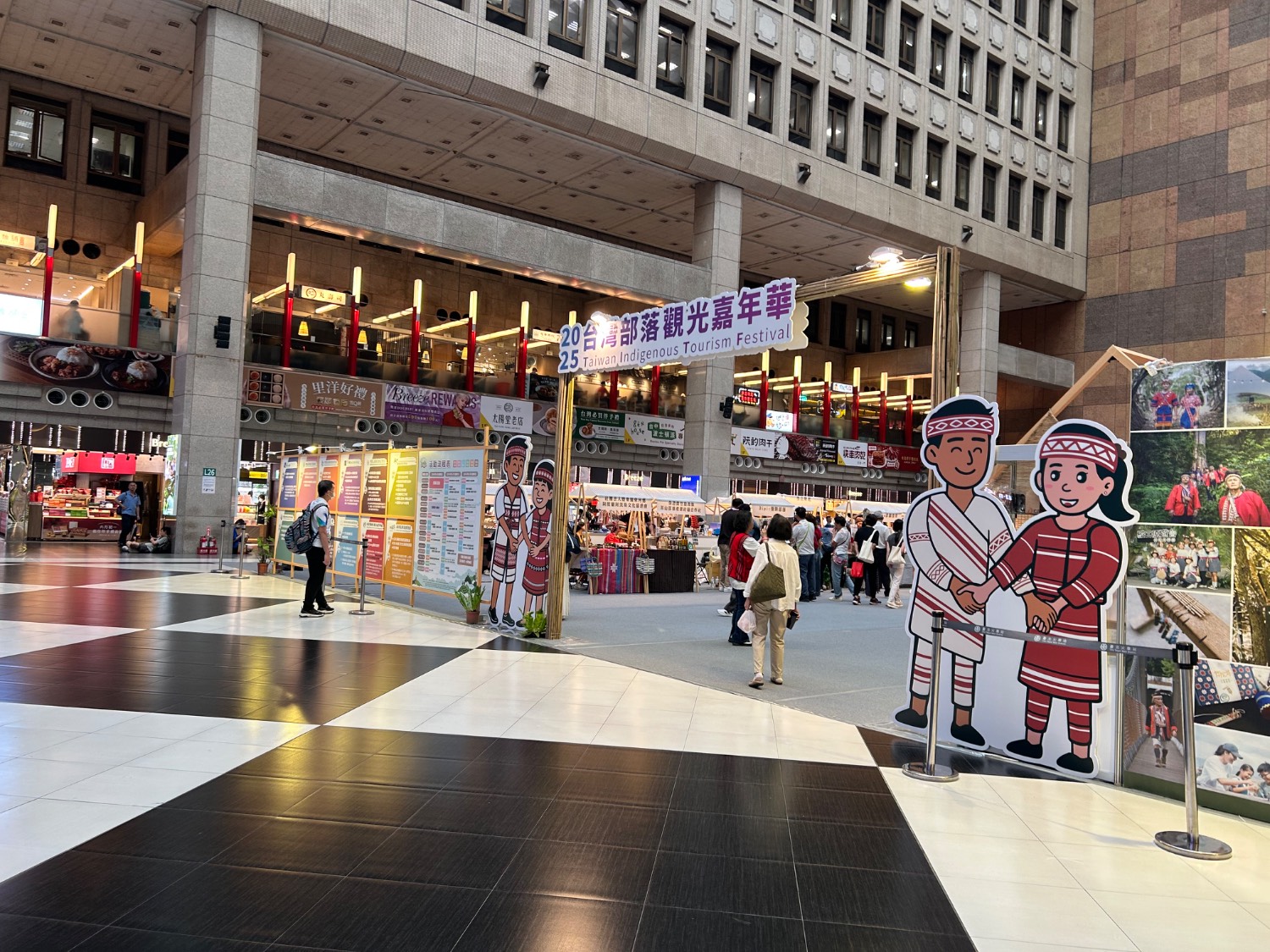 [問卦] 慟！台鐵大廳不能坐了…