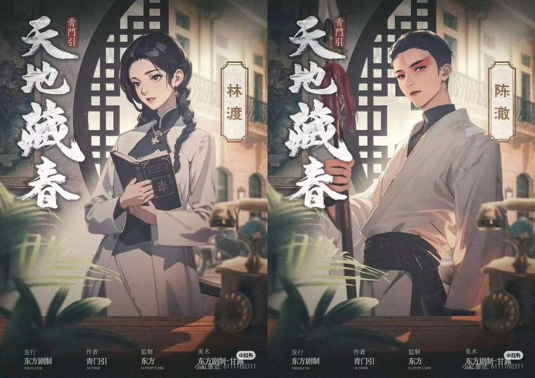圖片