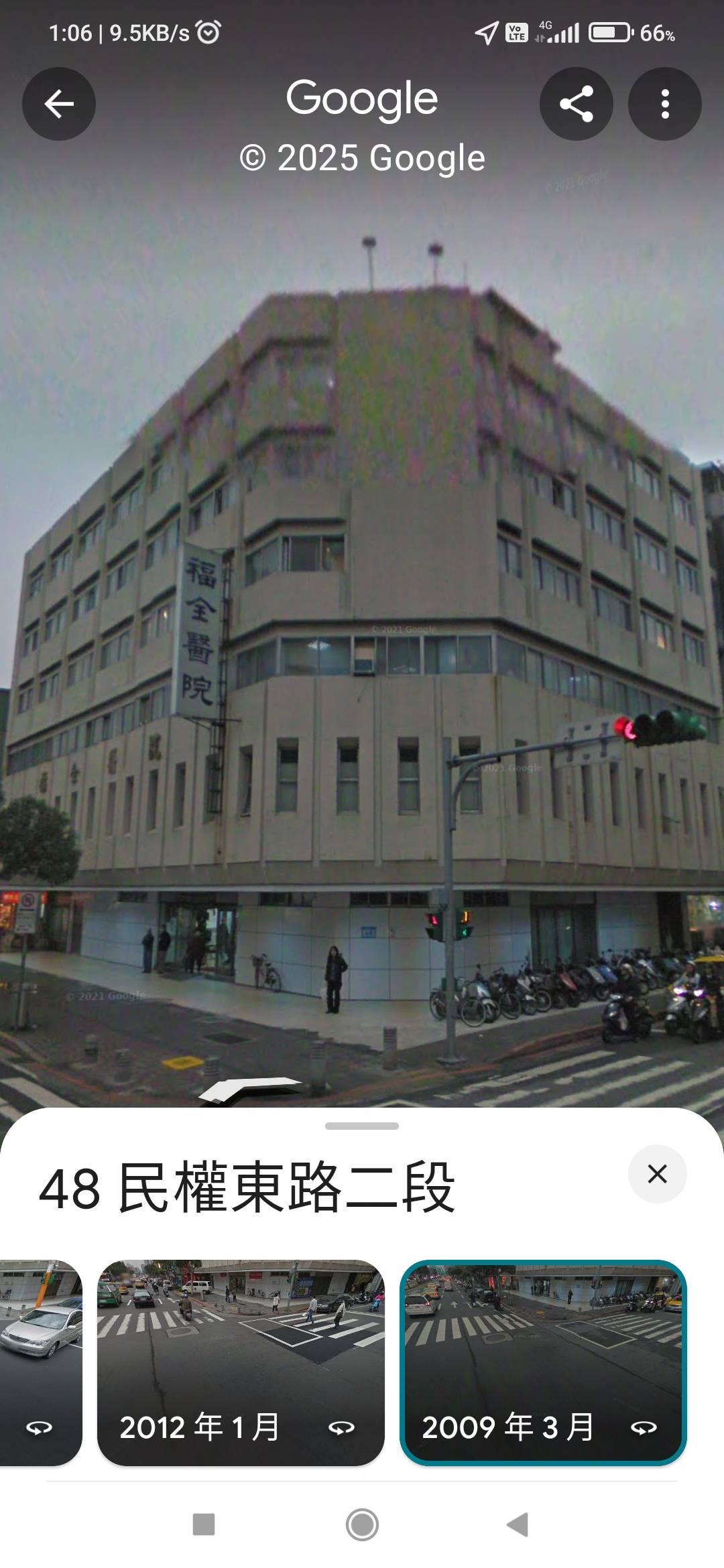 Re: [問卦] 好奇怪, 高雄大東醫院為什麼不頂讓??