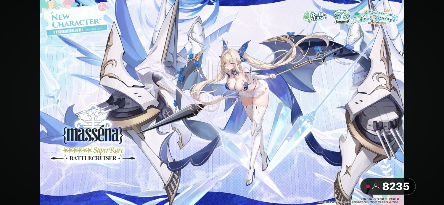 [閒聊] 太離譜了！碧藍航線美服7週年新船&Skin