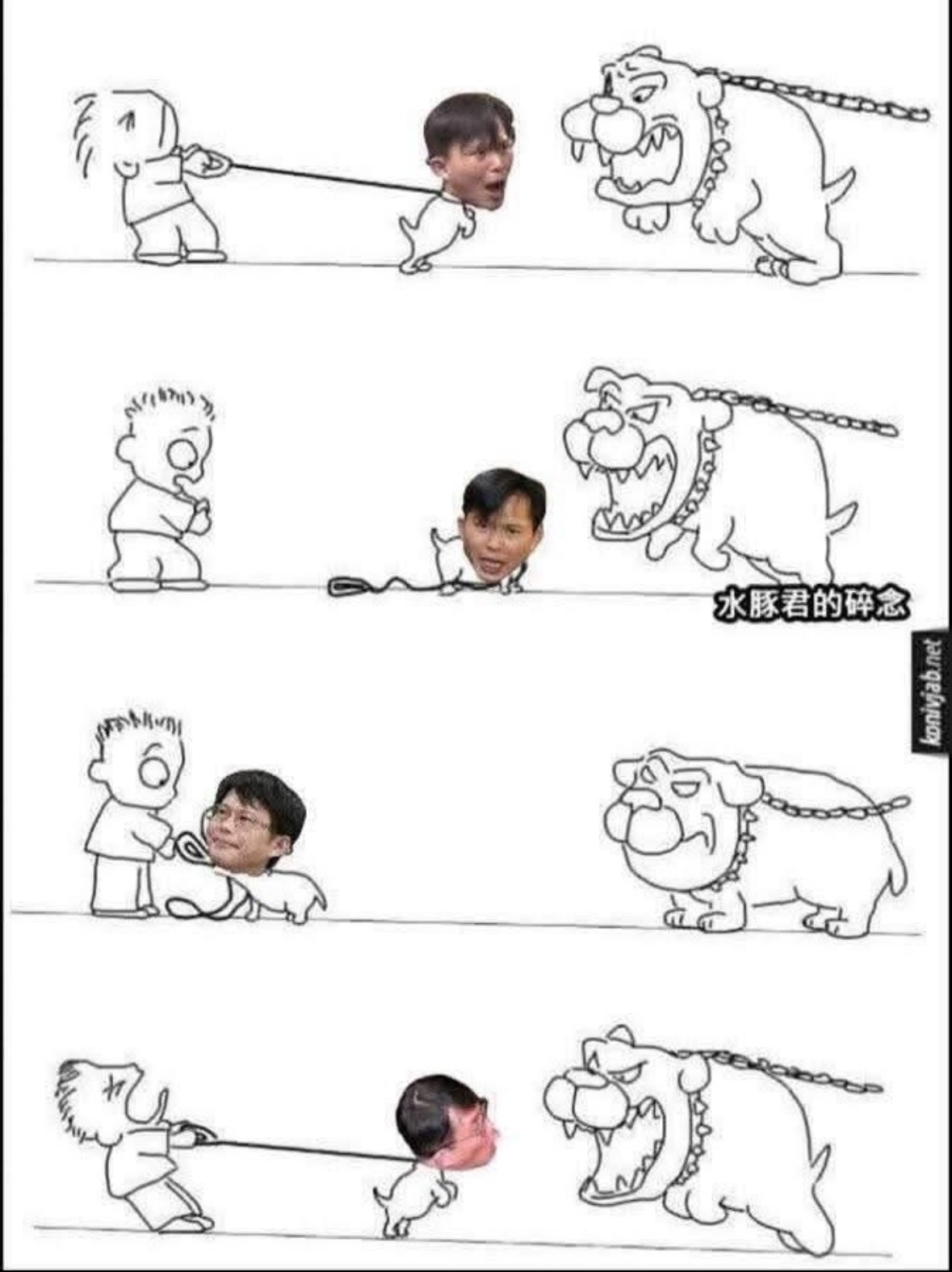 [討論] 國昌:賴清德有沒有基本的法治概念?