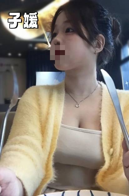 台南老司機推薦妹