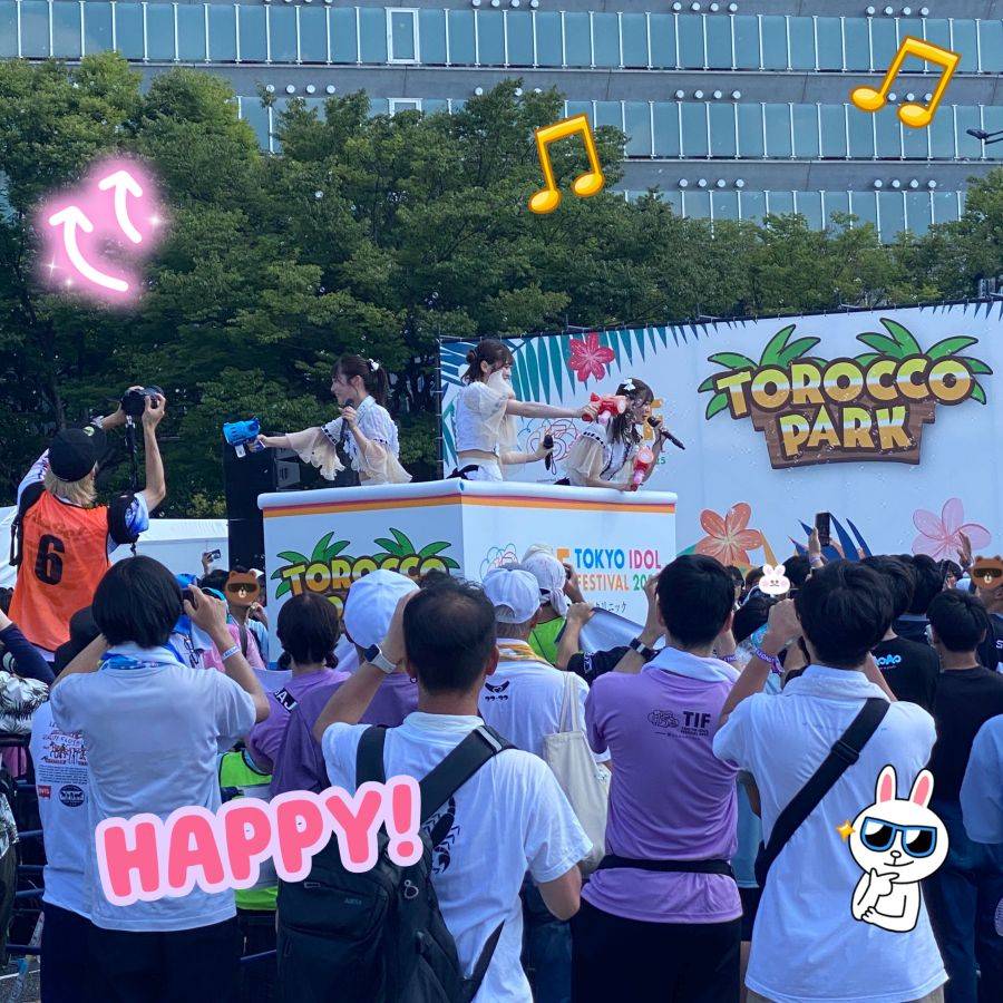 圖 250803 沒有坂道的TIF2025 連3年參戰心得