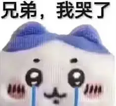 [閒聊] CFO及格了吧