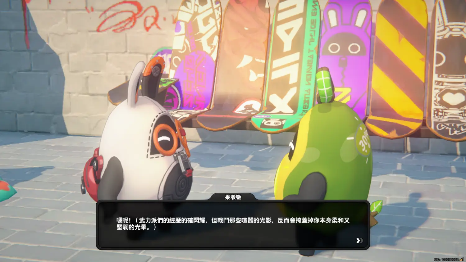 [絕區] VR活動小劇情 這是橫刀奪愛嗎