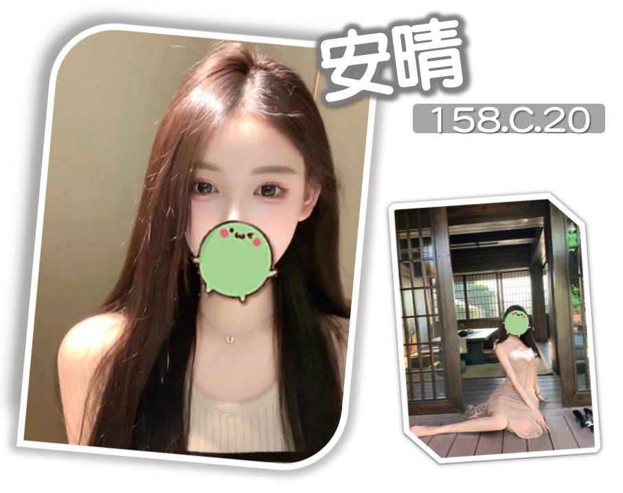 <img src="Taoyuan sexual services.jpg" alt="桃園龍潭外送茶">
