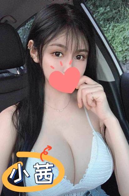 台中巨乳外送妹