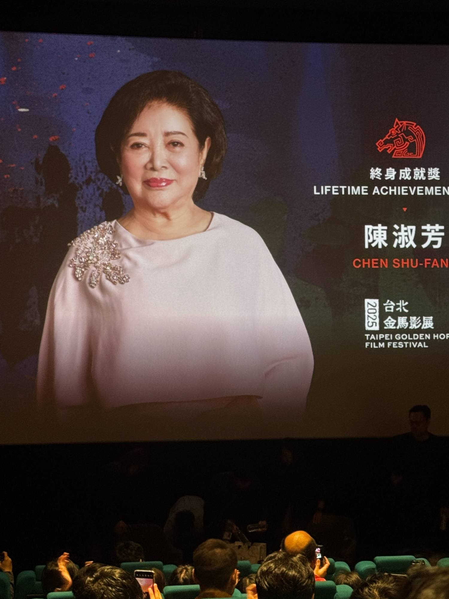 ”點擊放大” ”AA”