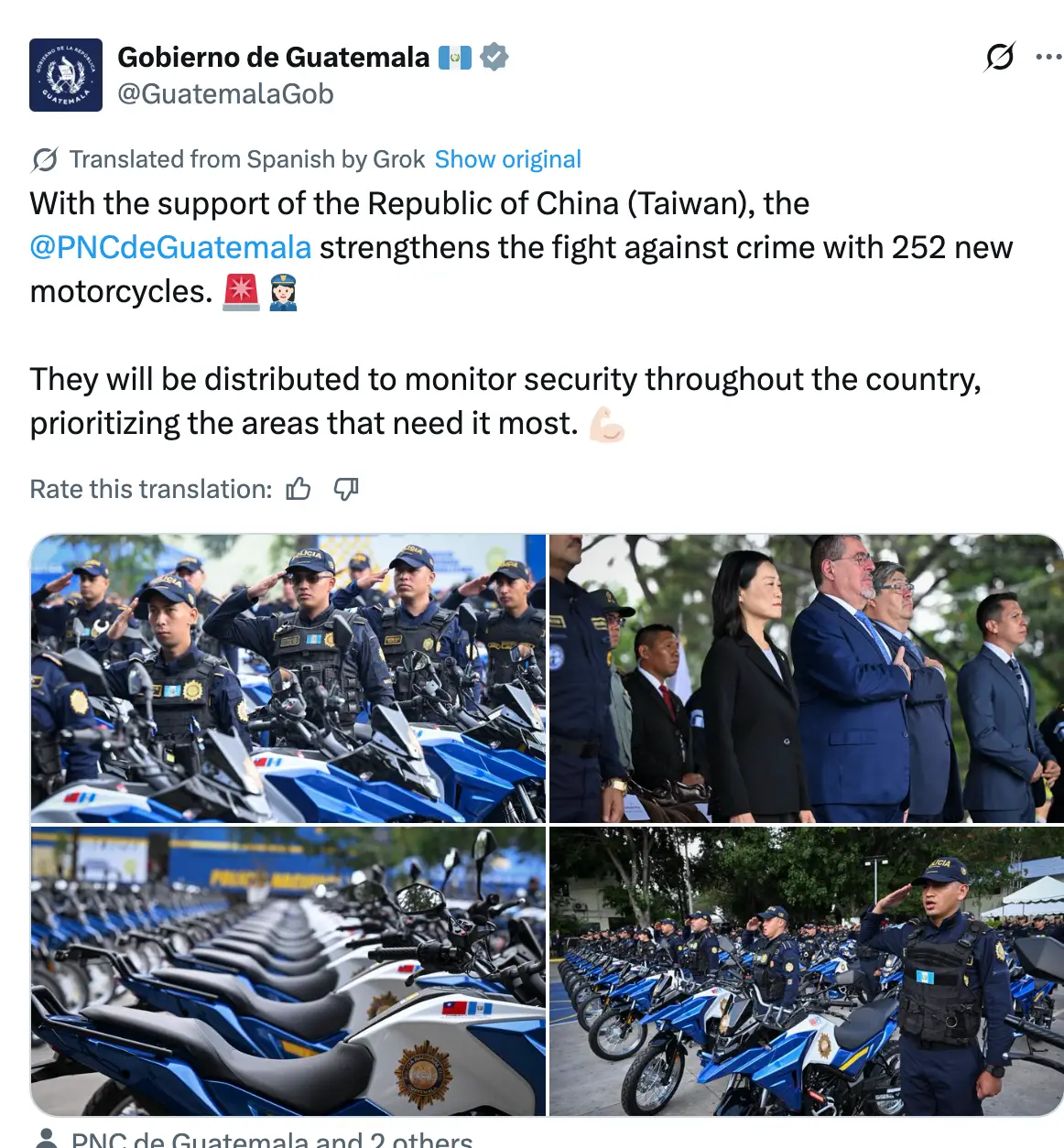 圖 台灣警車老舊缺錢 卻捐252機車給瓜國警察