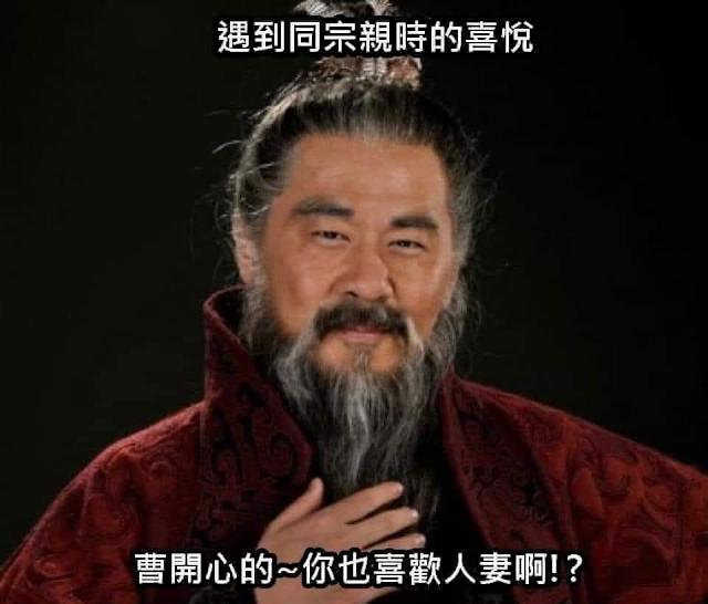 [活俠] 日本鄉民：為什麼她不是可攻略角色!!! - 希洽 - PTT.BEST 批踢踢爆文 2