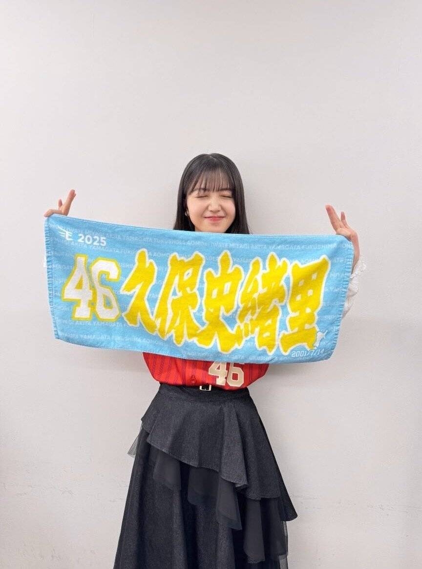 圖 捏我可是做足了準備呢