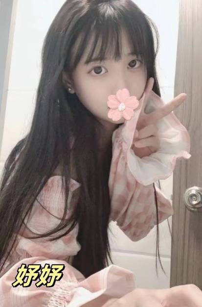 台北找校雞來旅館