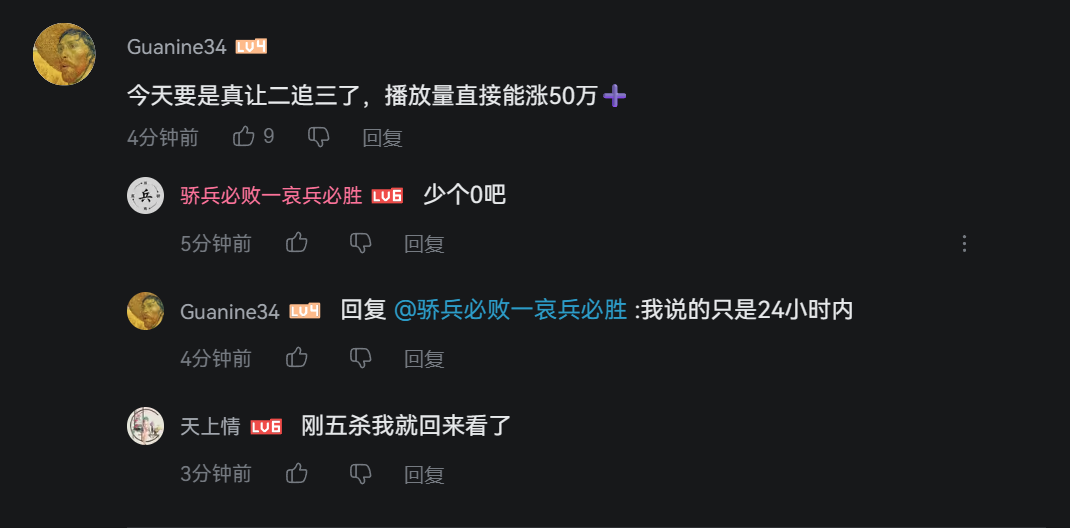 [情報] BO5 3:0結束連續場次紀錄中斷在7場 - 英雄聯盟 - PTT.BEST 批踢踢爆文 2