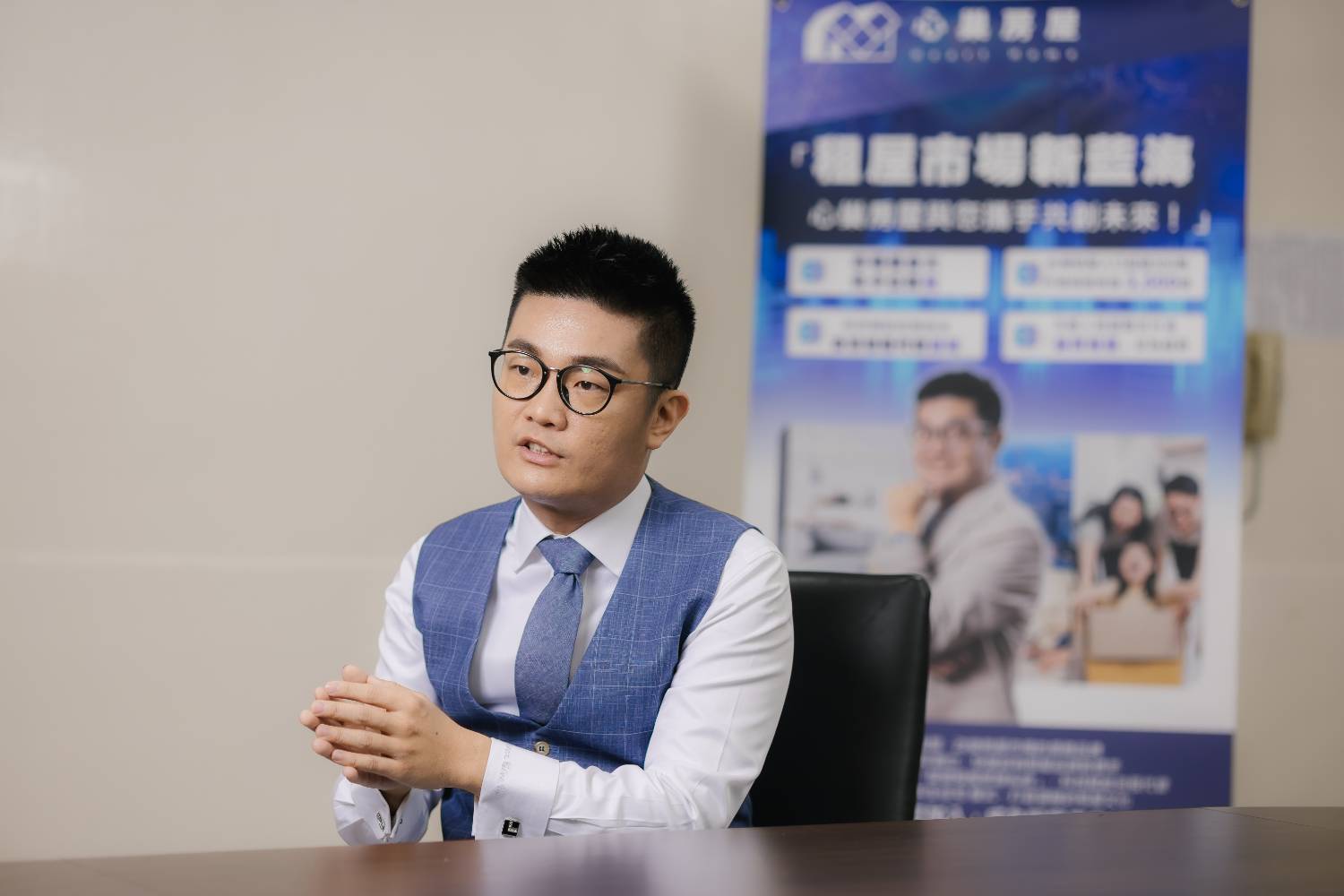 丞臻創投助力心巢房屋：打造可複製的租賃代管