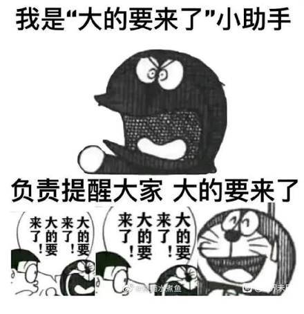 [情報] 2026薪資空間前三:1.湖人2.籃網3.公牛 - 美國職籃 - PTT.BEST 批踢踢爆文