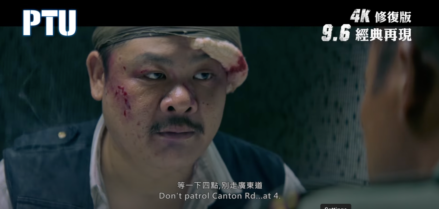 [問卦] 1080p就是把字幕縮小嗎?