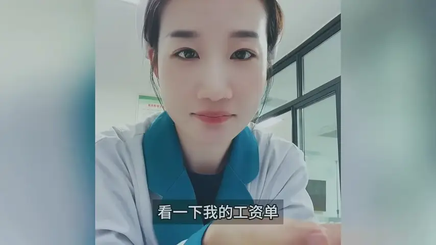 [問卦] 中國護士月薪2000RMB是什麼概念?