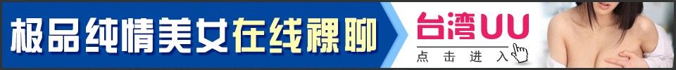 831AV影片站