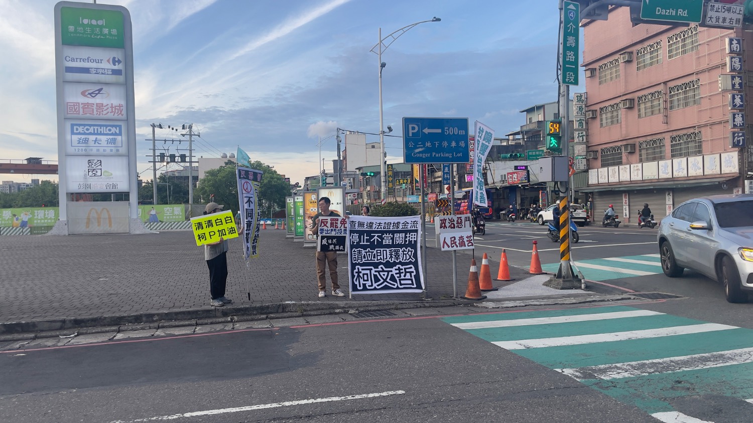 [討論] 這次大罷免民眾黨實際上有做了甚麼嗎?