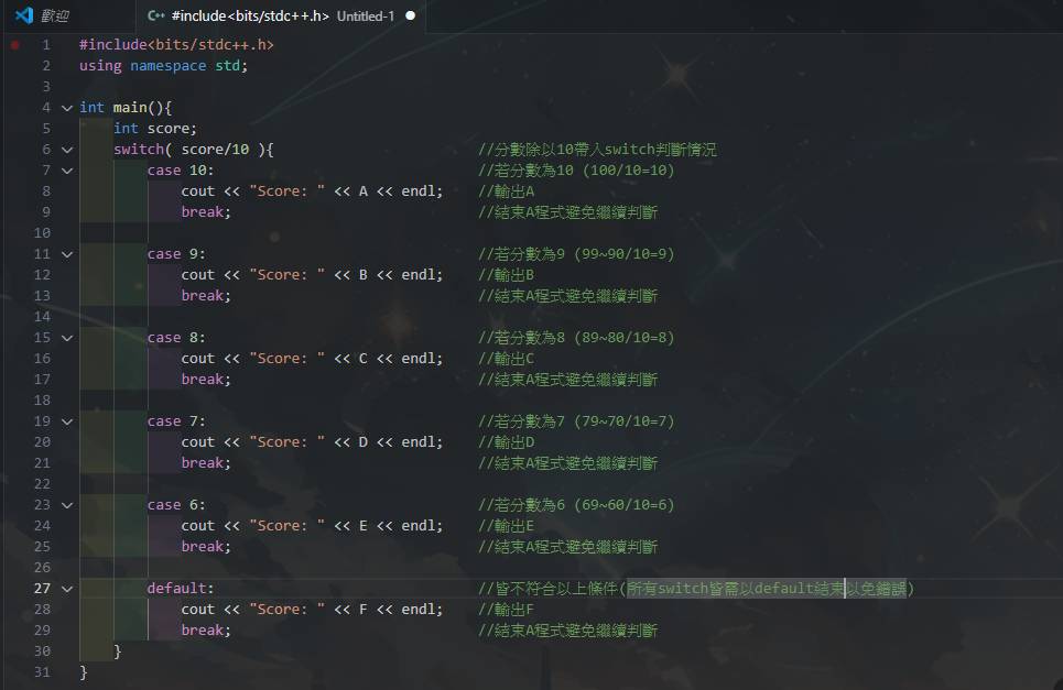 Code Block