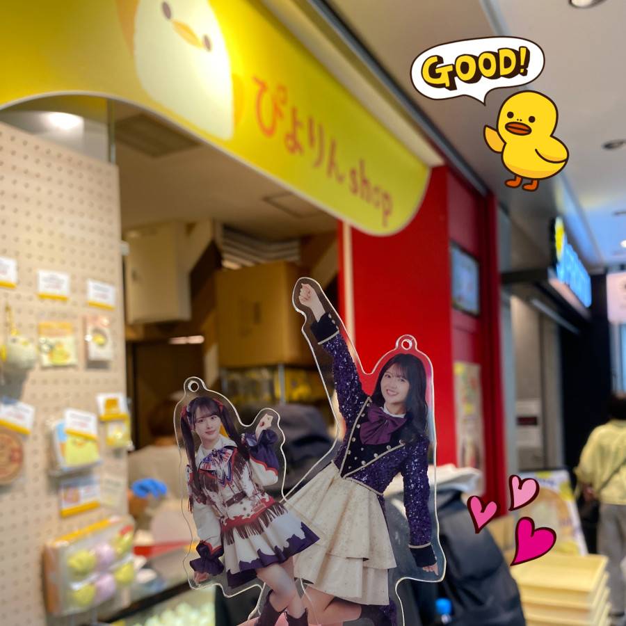 圖 250927 39單愛知實體見面會 簡單分享