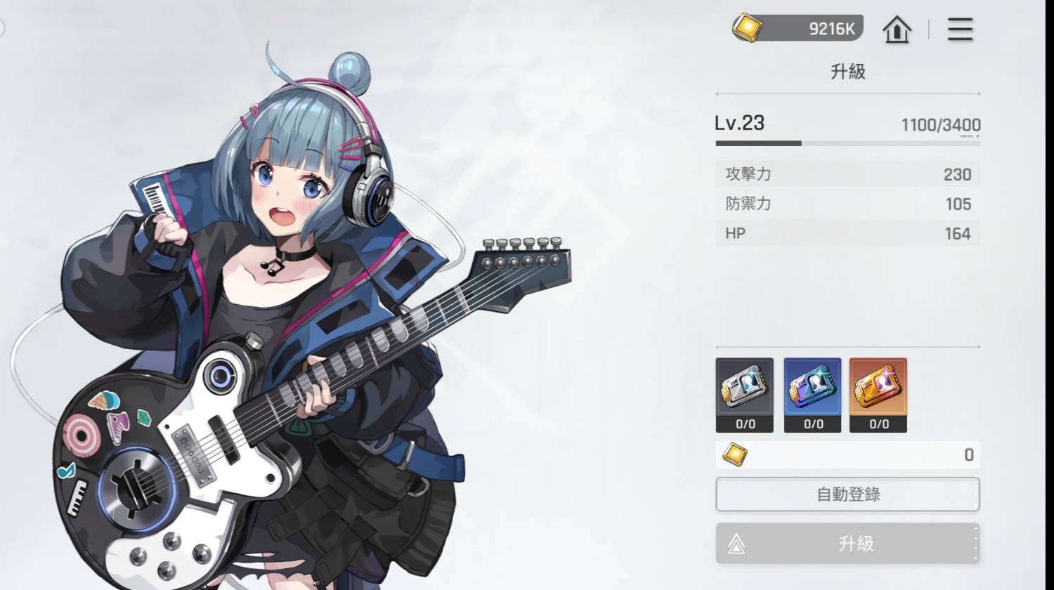 [卡厄思] 第二張大月卡夥伴該選哪個？