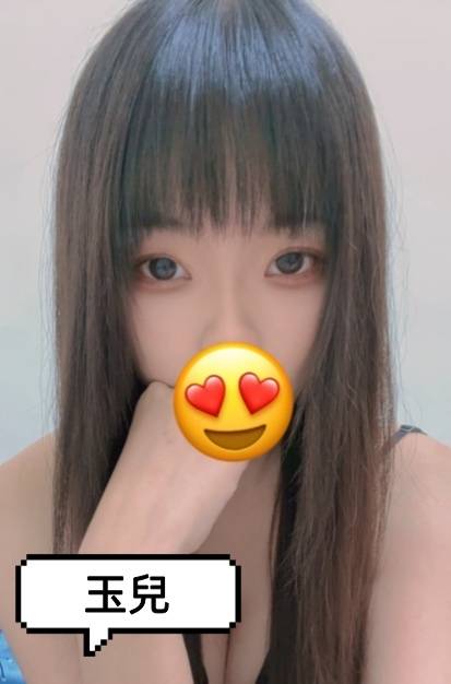 台北不戴套做愛