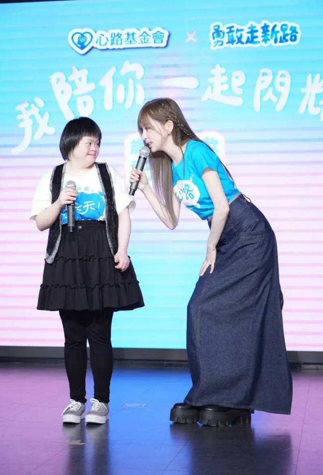 圖 王心凌無償出席台北公益,是不是挺感人?