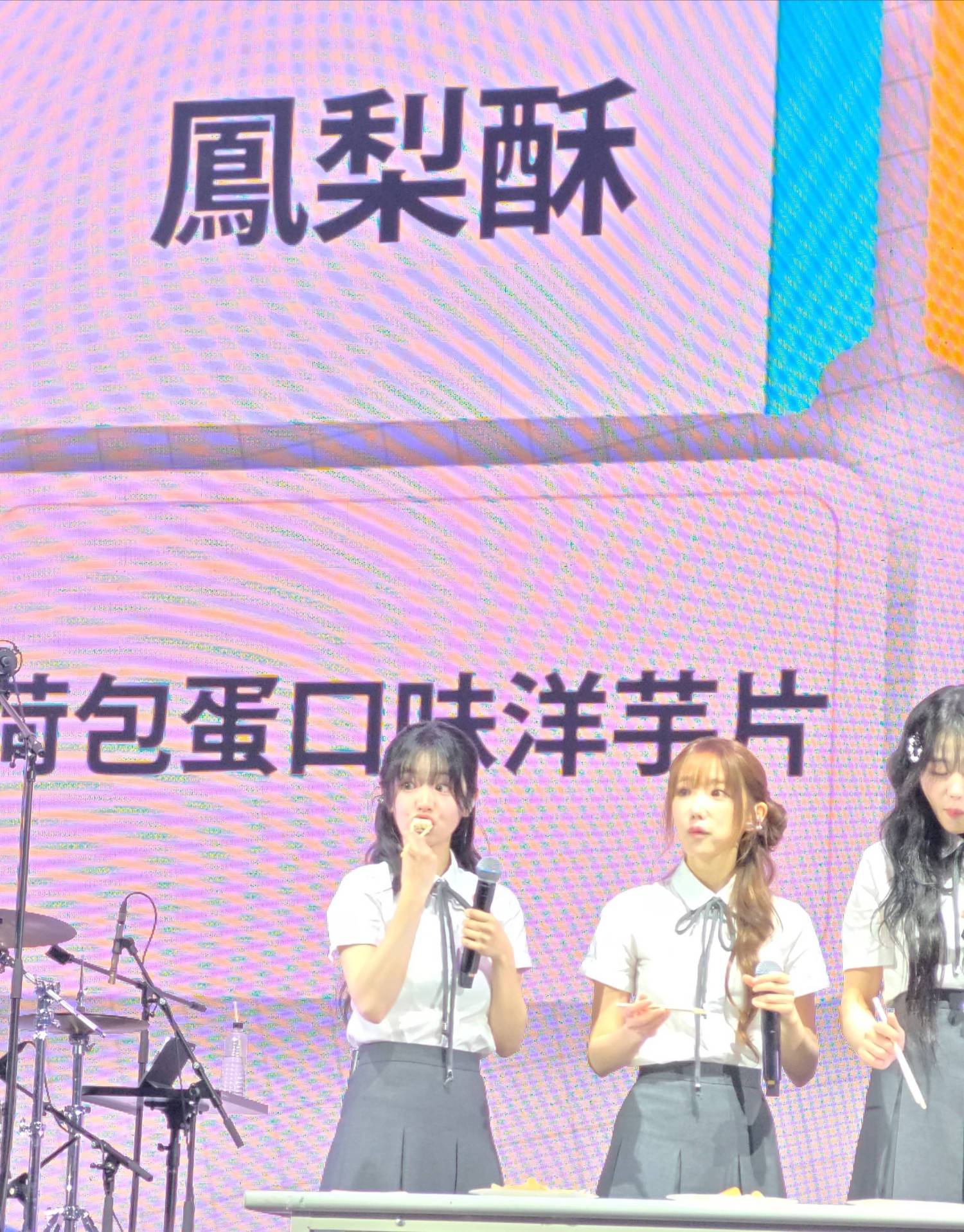 [閒聊] 池澤春菜：請推薦台灣的電子支付...