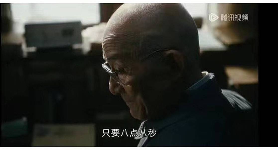 [新聞] 美股「科技七巨頭」已經過氣？「拋物線七 - 股票 - PTT.BEST 批踢踢爆文