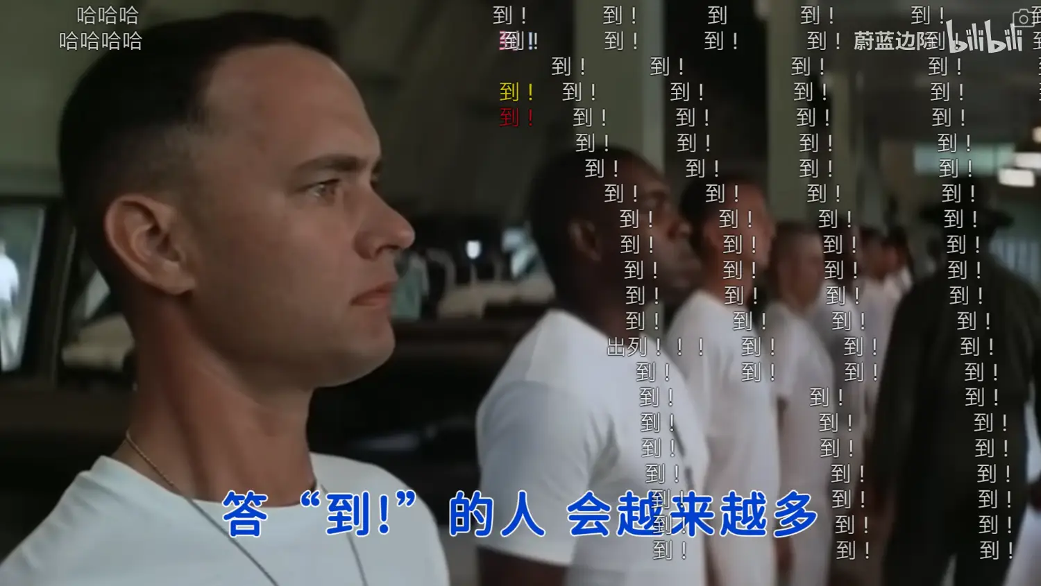 [閒聊] 蔚藍邊際新曲JDG《越南惹的禍》