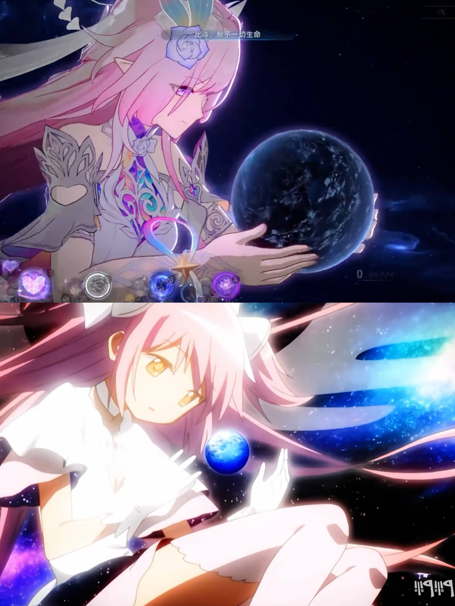 [鐵道] 昔漣是不是有點像魔法少女小圓？(3.7雷)