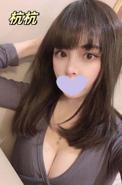 高雄約妹