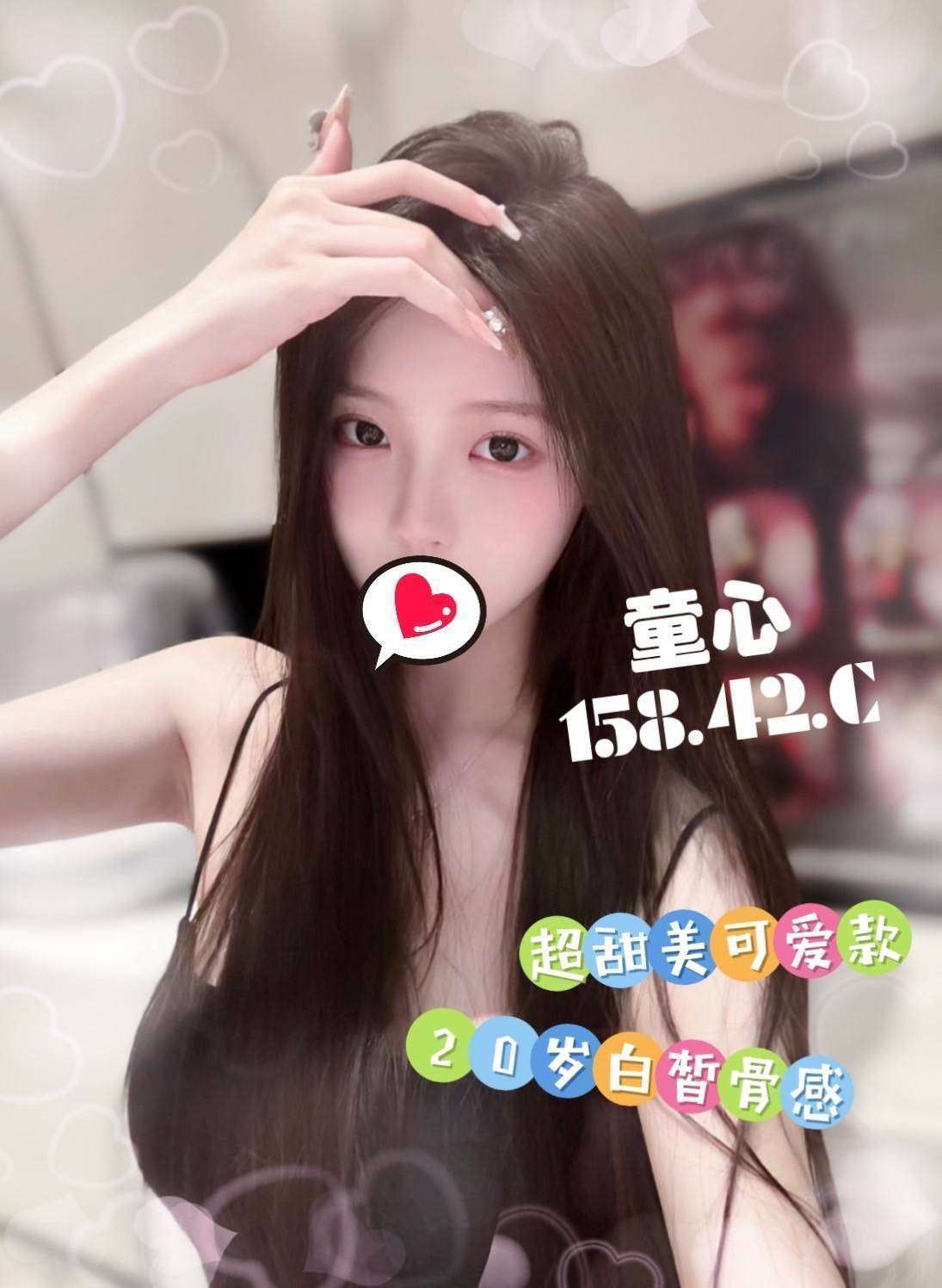 桃園大學生兼職2026