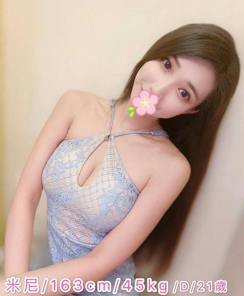 台中JKF外約