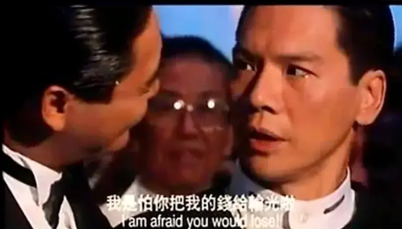 [新聞] 向華強宣布：遺產全給郭碧婷！　「向佐2 - 八卦 - PTT.BEST 批踢踢爆文 2