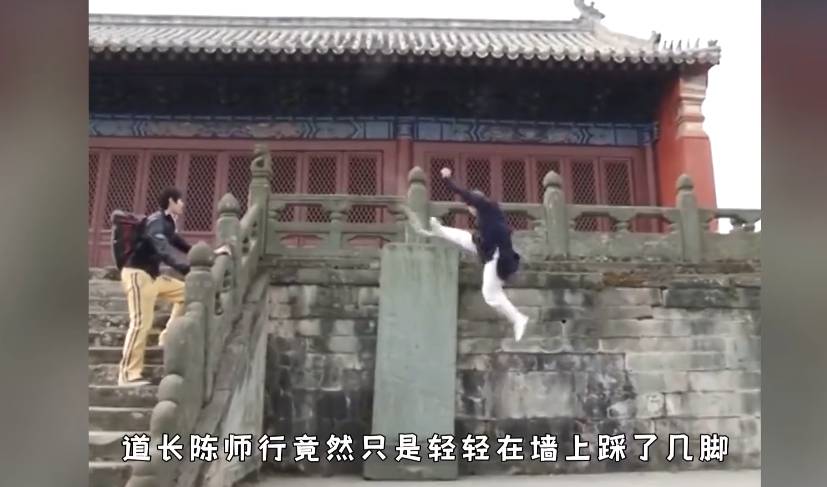 [問卦] 其實中國古代的輕功，就只是跑酷吧？