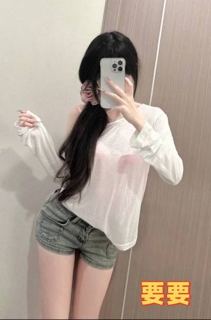 台南一夜情網站