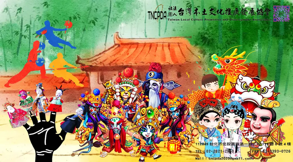 Re: [問卦] 仙俠IP整碗被中國端走？