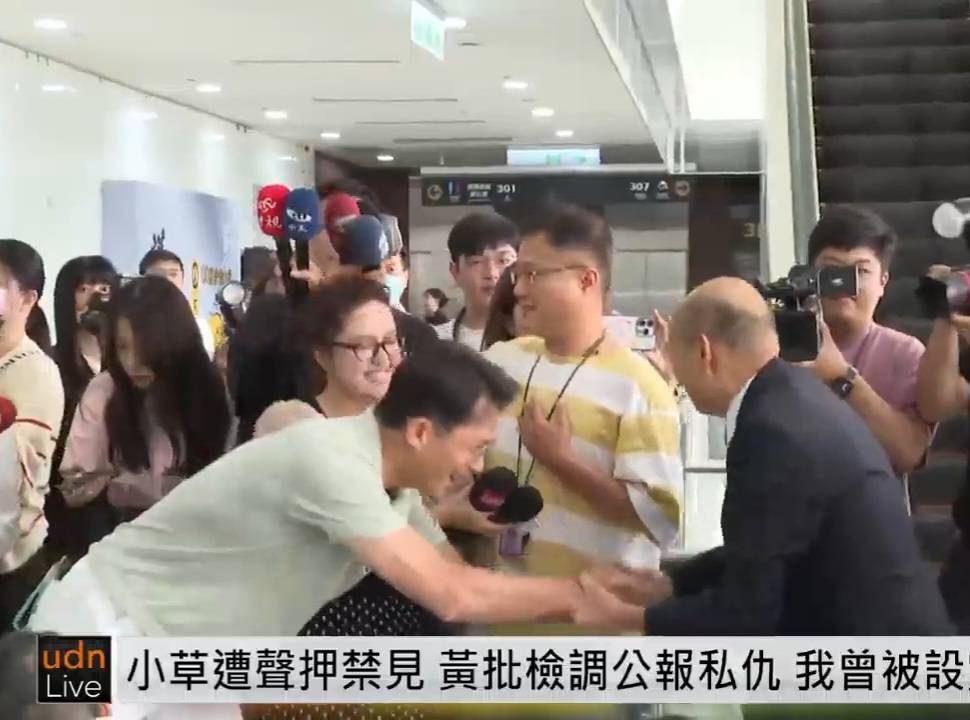 [討論] 黃國昌這90度鞠躬韓國瑜你給幾分？