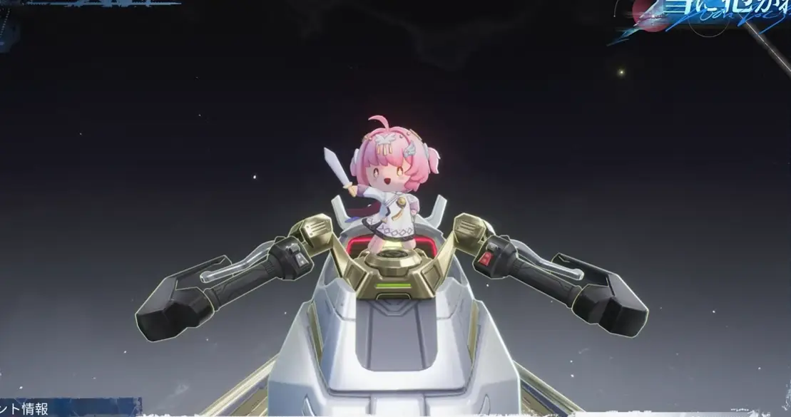 Re: [鳴潮] 內鬼 大的來了 - 希洽 - PTT.BEST 批踢踢爆文 3