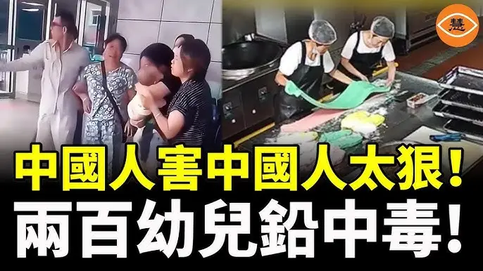 Re: [轉錄] 蔡英文 Tsai Ing-wen FB 罷免表態