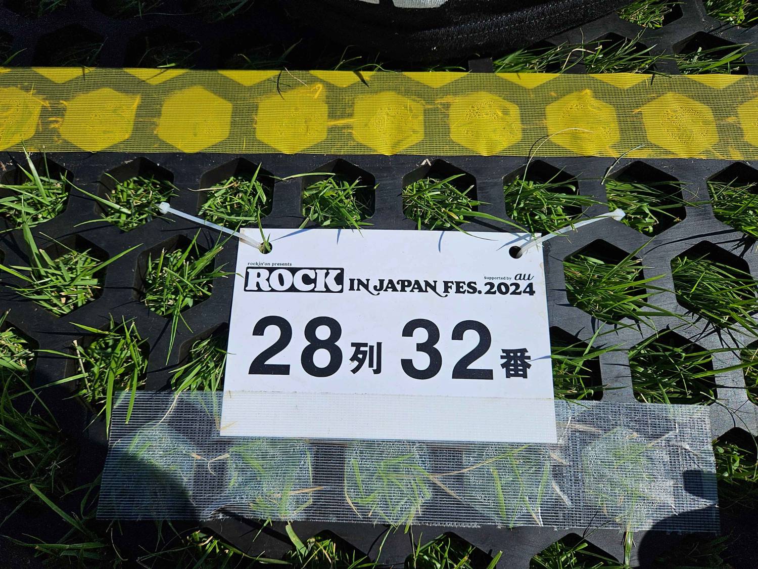 圖 ROCK IN JAPAN FES心得(有結束バンド等)