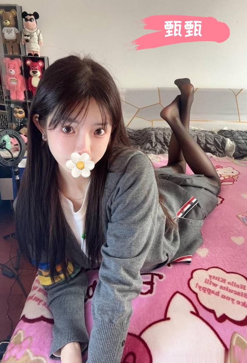 桃園全套外送