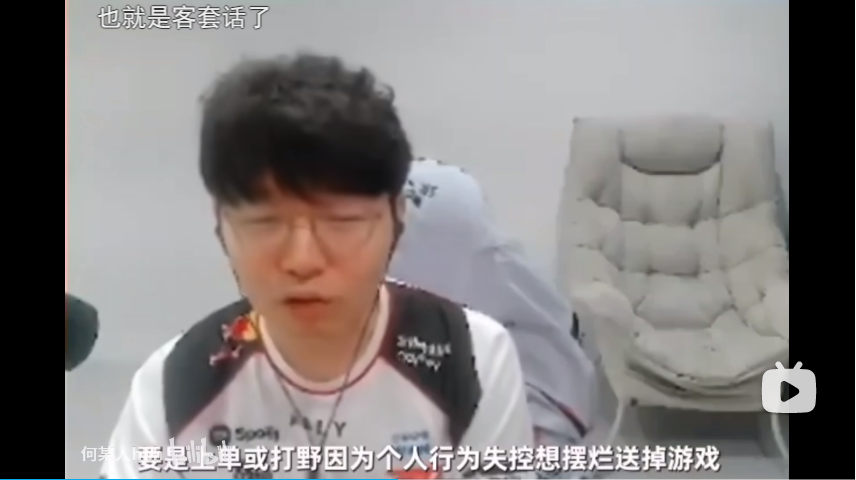 [閒聊] Marin:T1每個人都有問題 - 英雄聯盟 - PTT.BEST 批踢踢爆文